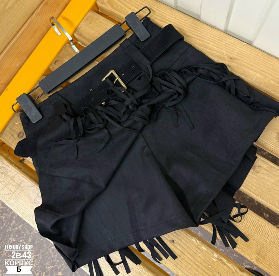 юбка замшевая с бахромой,юбка замшевая,замшевая кожаная юбка с бахромой женская,бахрома на юбке,юбка замшевая мини