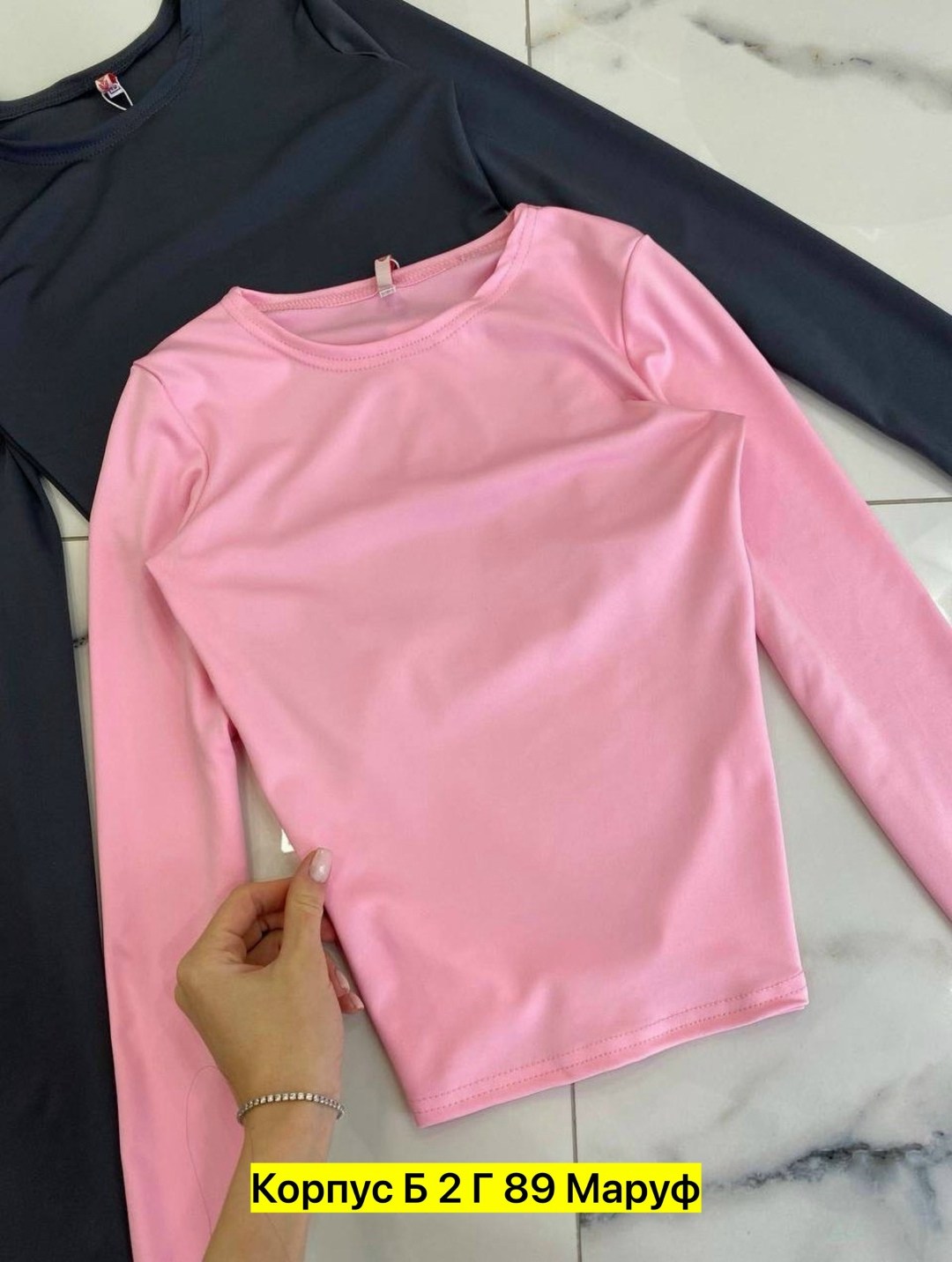 женская кофта,базовая кофта,лонгслив женский,кофта,лонгслив