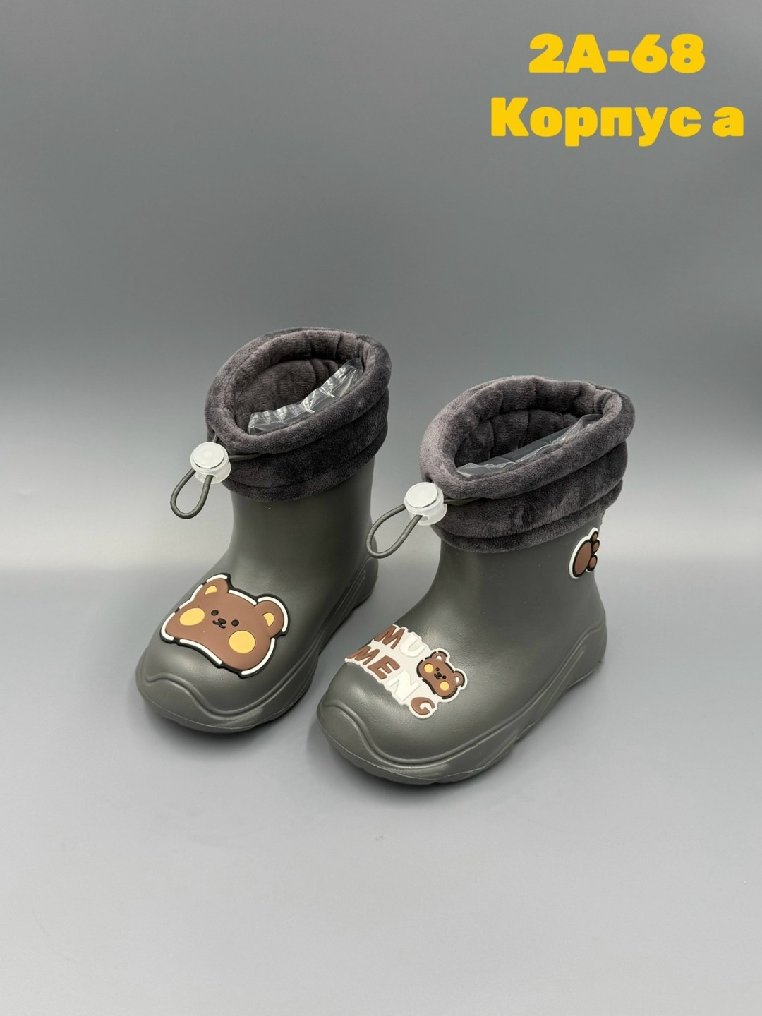 резиновые сапоги,детские резиновые сапоги,,сапоги резиновые сапоги,сапожки