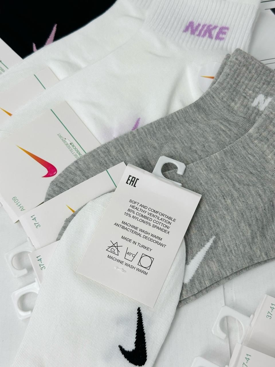 комплект носков женских nike sport socks белых 36-41,носки подростковые,носки женские nike,комплект носки женские,комплект носков nike