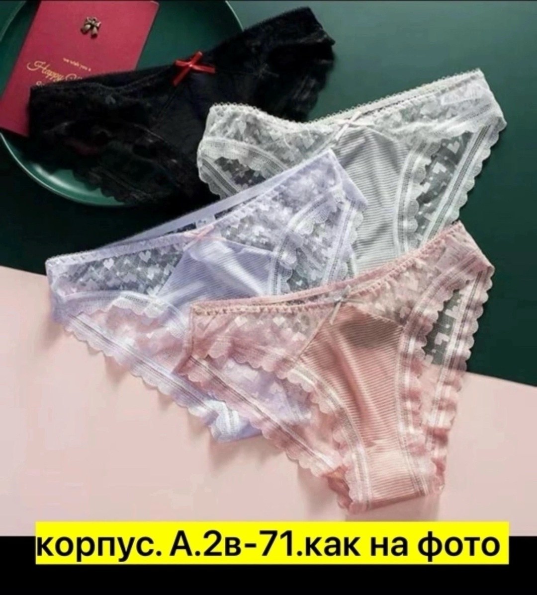 оптом,одежда оптом, оптом,одежд,товар оптом