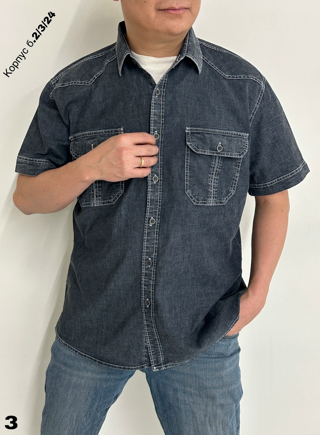 рубашка джинсовая мужская,рубашка джинсовая большие размеры,мужская джинсовая рубашка с коротким рукавом,рубашка,рубашка мужская