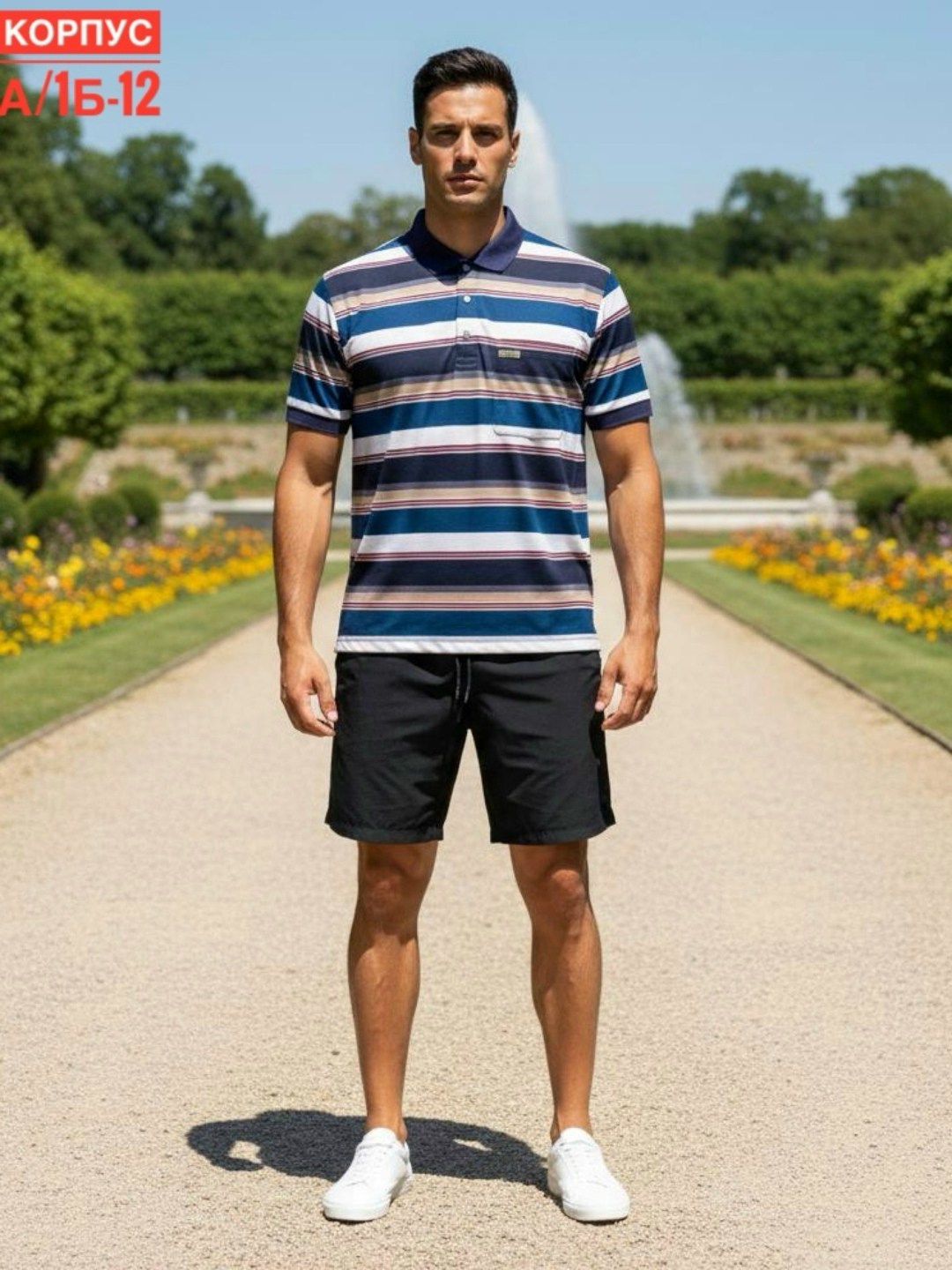 футболки мужские,футболки поло,мужские поло,мужская футболка поло,мужская мода