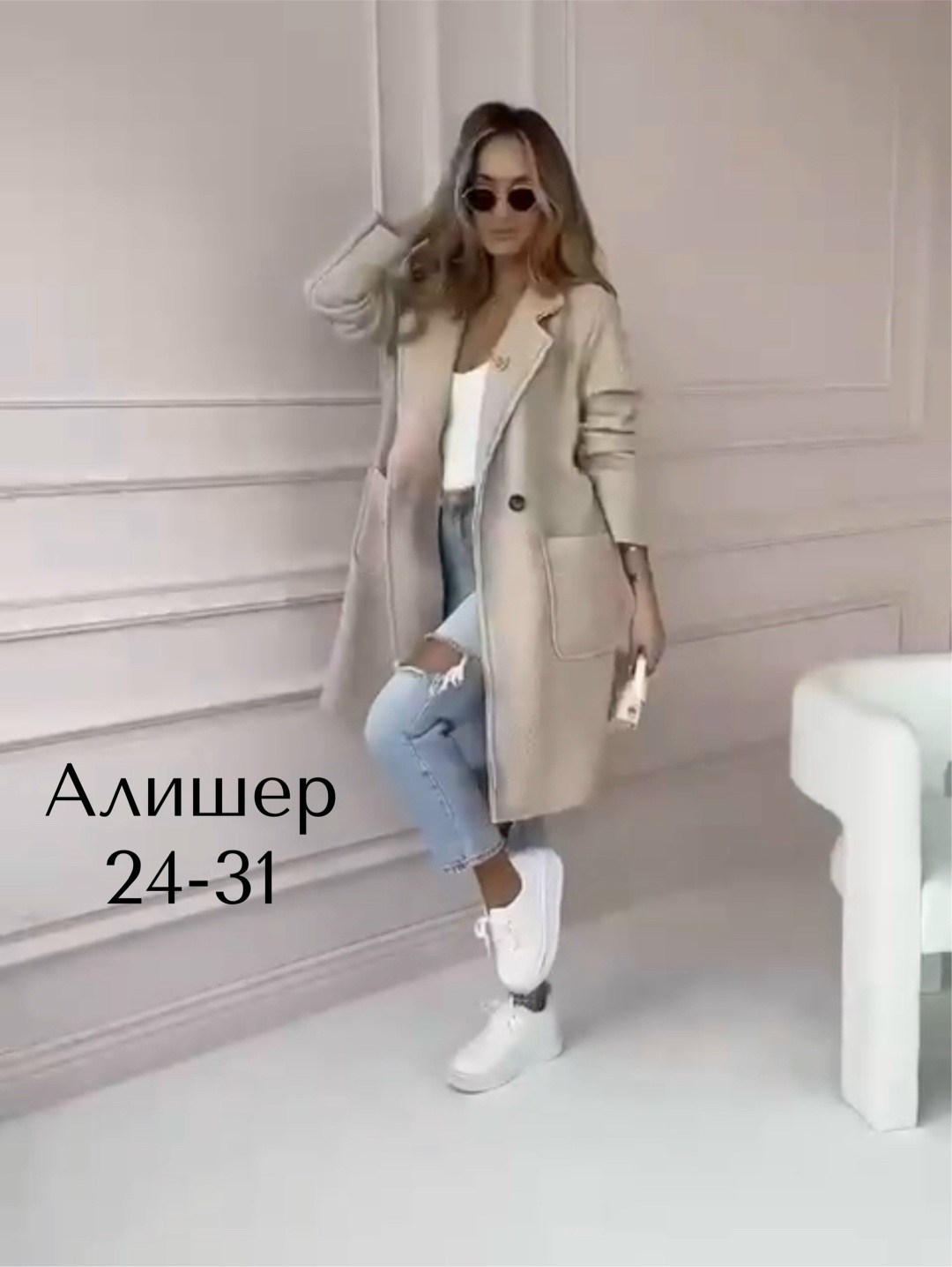 пальто женское,пальто модное,стильное пальто,пальто кашемир,пальто