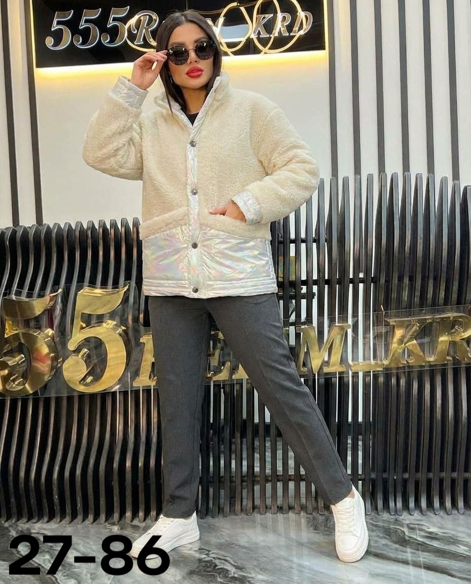 демисезонная женская куртка,женская куртка,демисезонная куртка,куртка,женская зимняя куртка