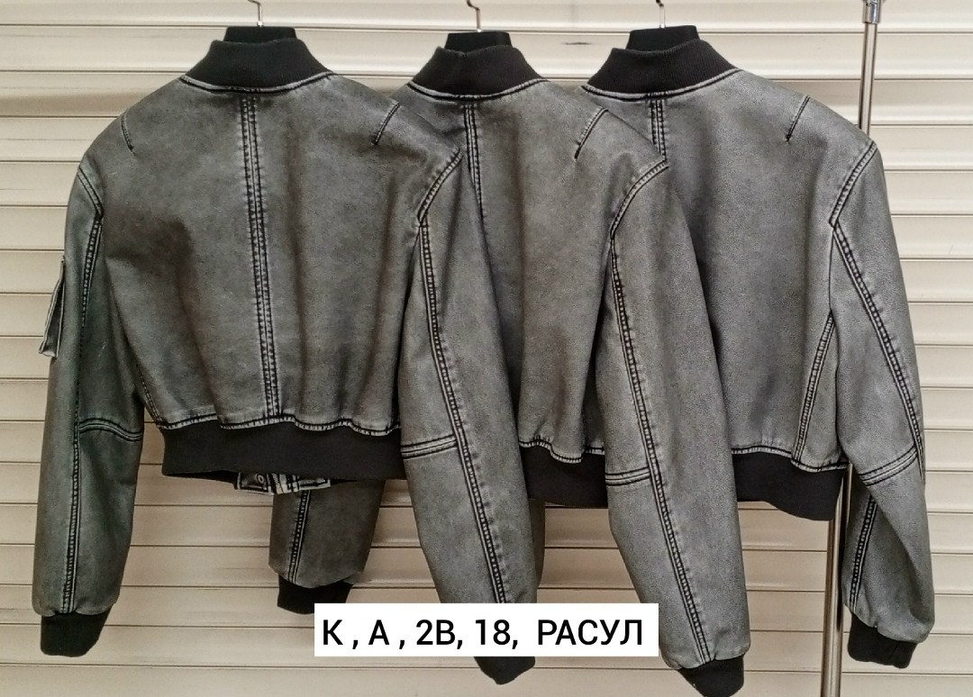 куртка джинсовая,женская джинсовая куртка,женская куртка,куртка,косуха куртка