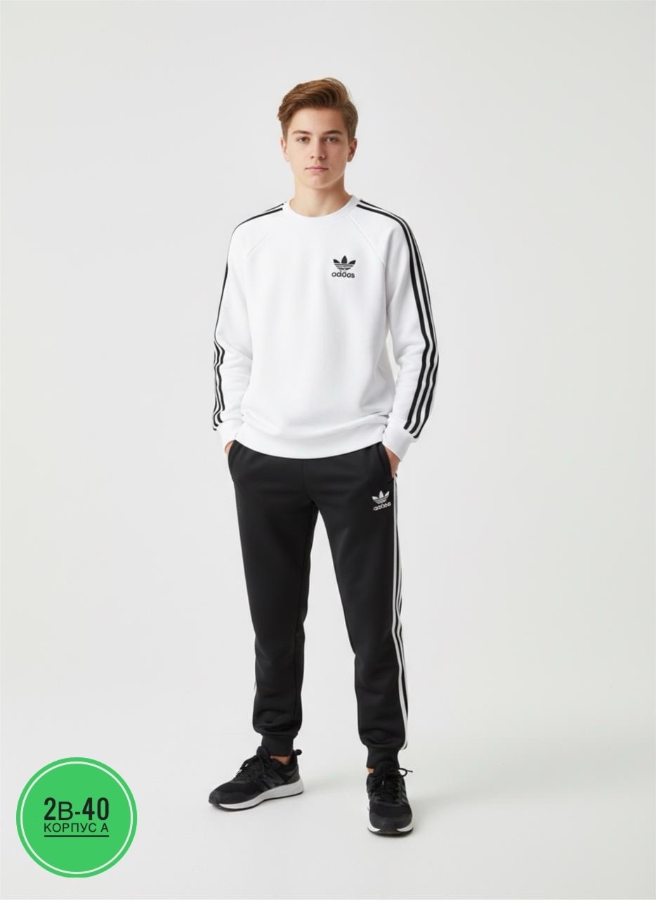 свитшот адидас мужской,свитшот адидас,брюки спортивные адидас sportswear,адидас штаны,свитшот мужской adidas
