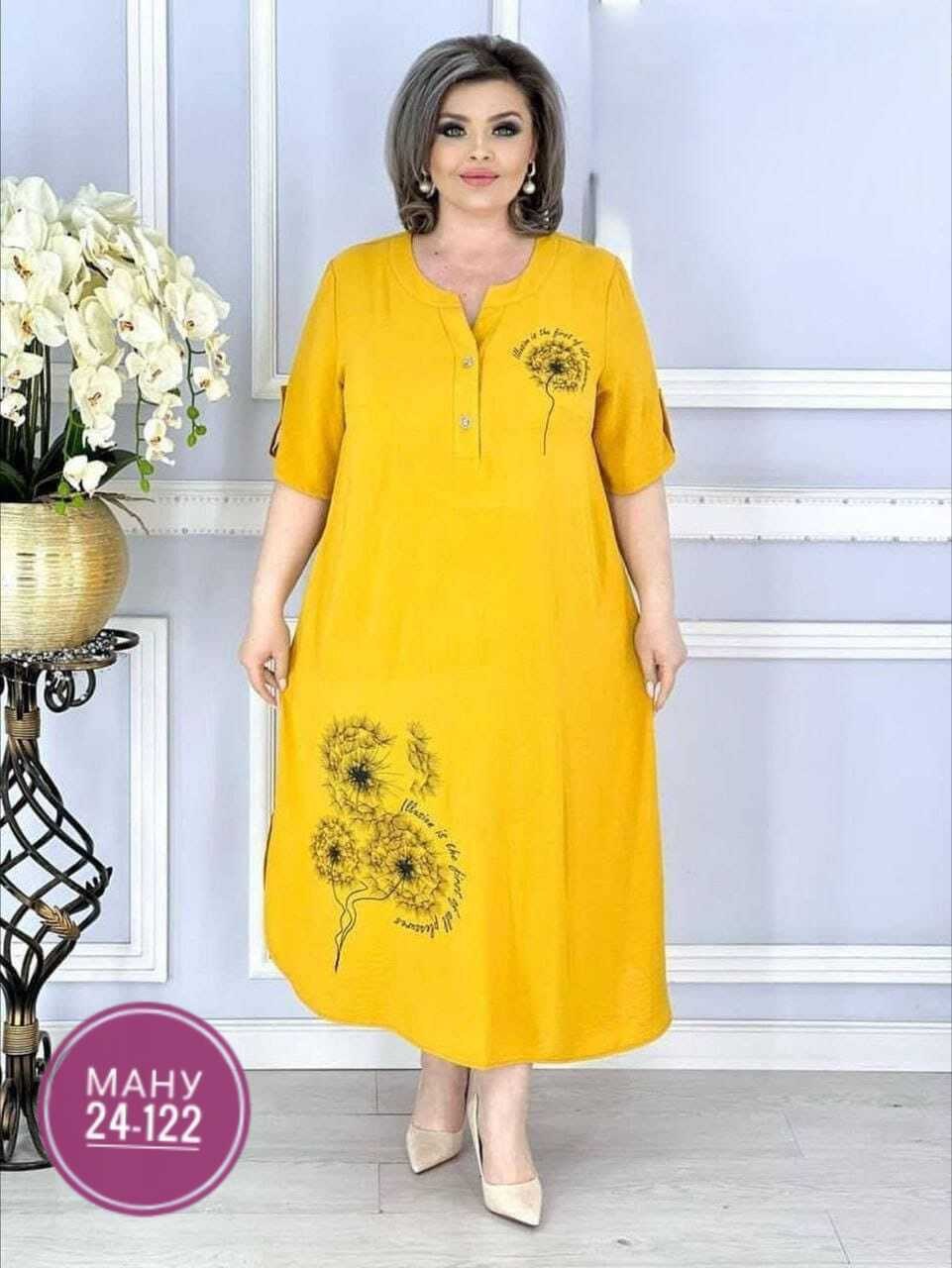 платье больших размеров повседневное,женское платье больших размеров,платье большие размеры,женское летнее платье большие размеры,платье женское большие размеры