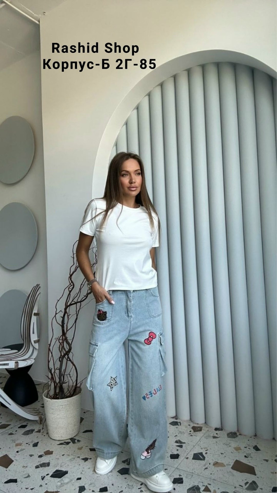 джинсы женские,джинсы комбинированные,брюки джинсы,джинсы модные,штаны джинсы