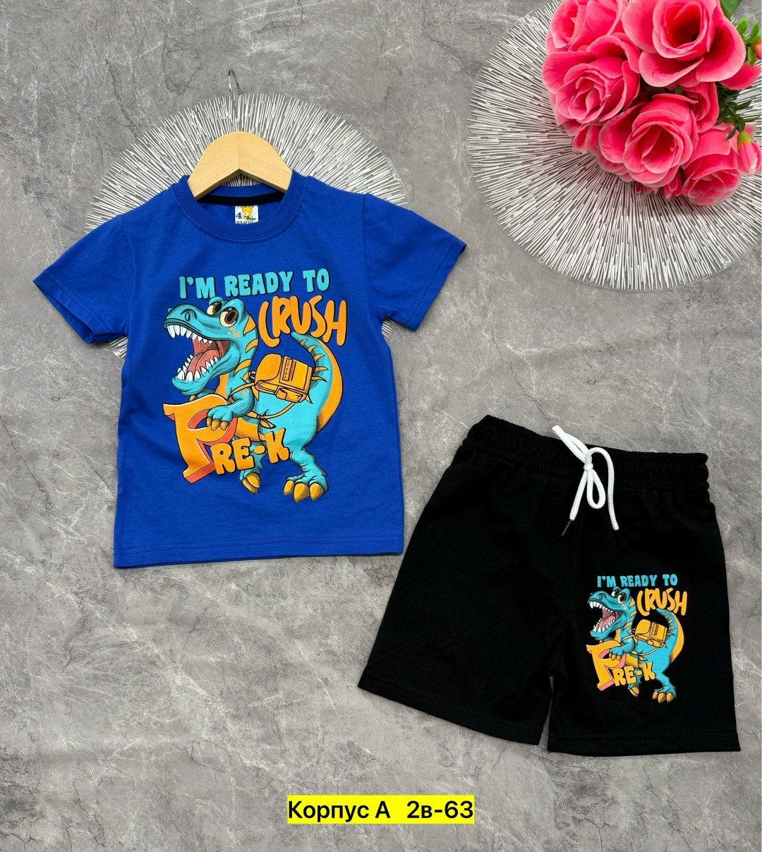 костюм детский,костюм для мальчика,летний костюм на мальчика,детские костюмы,костюм детский футболка шорты