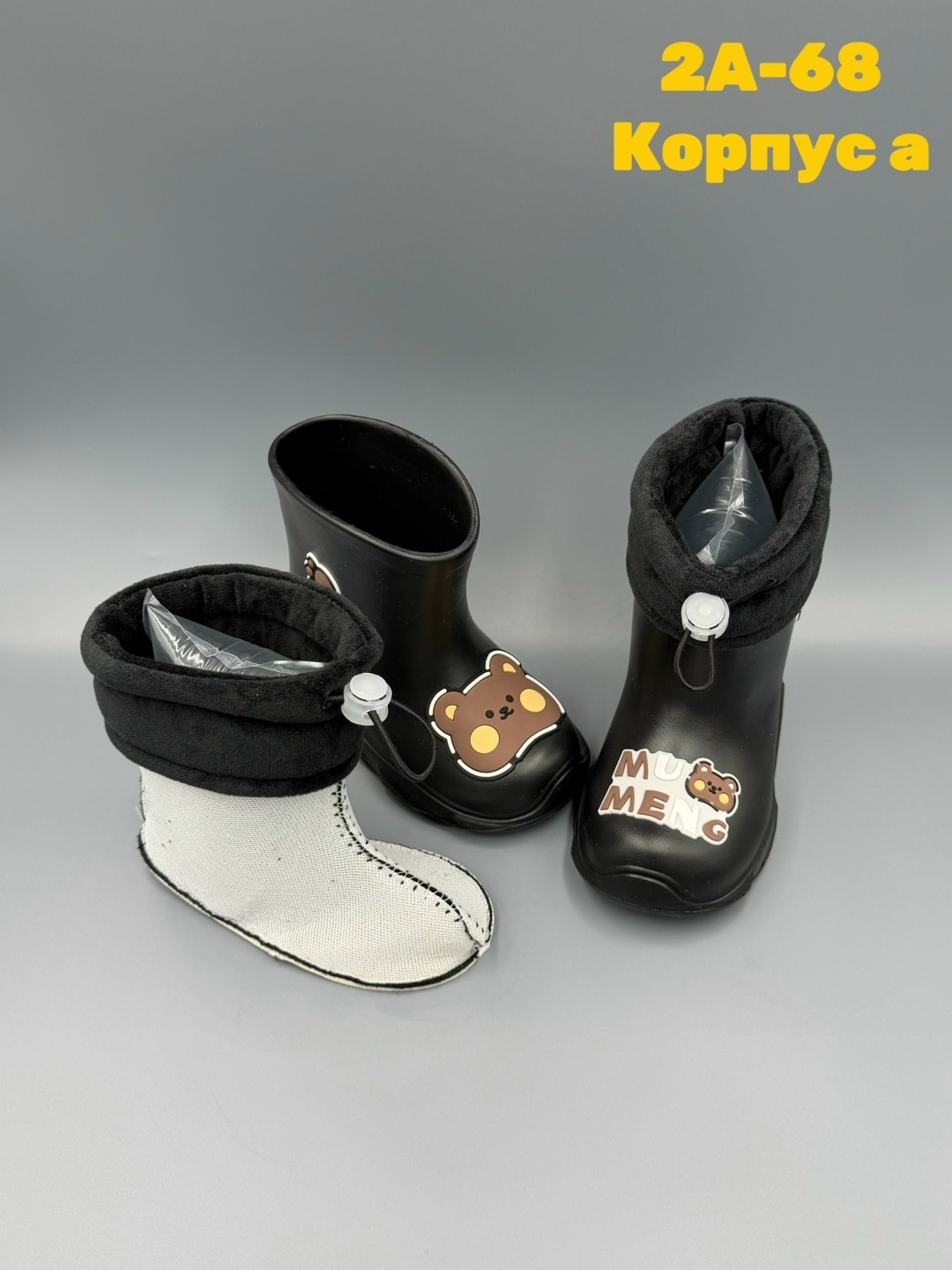 резиновые сапоги,детские резиновые сапоги,,сапоги резиновые сапоги,сапожки