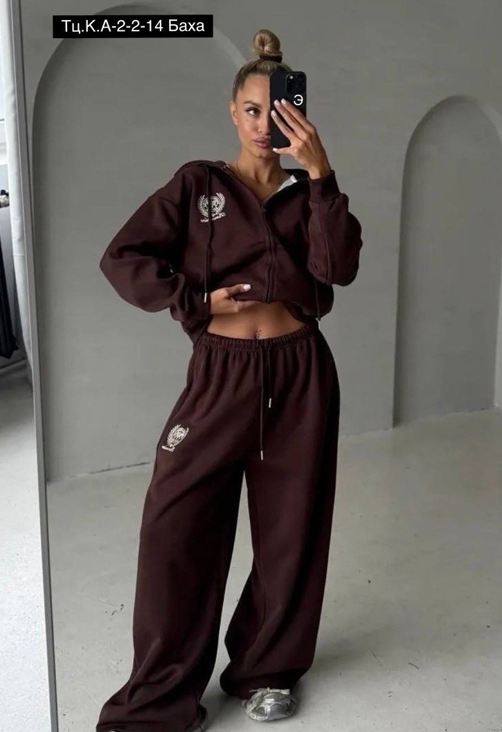толстовка в стиле,костюм спортивный женский,костюм спортивный,женский костюм