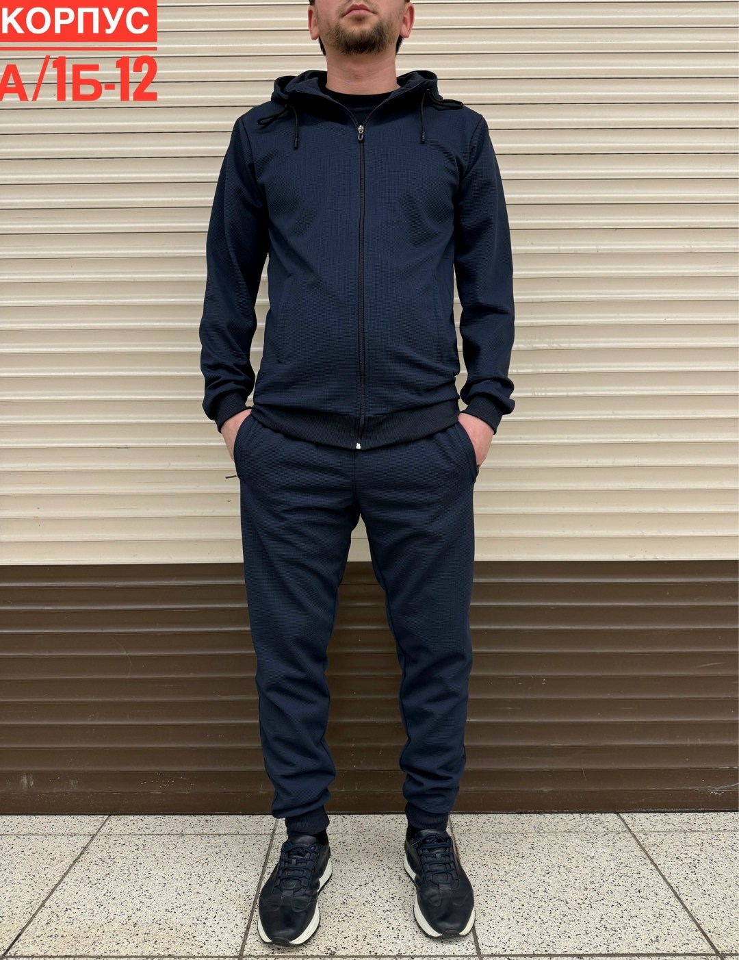 спортивный мужской костюм на флисе,спортивный мужской костюм,костюм спортивный мужской теплый,спортивный костюм мужской спортивный костюм,костюм мужской на флисе