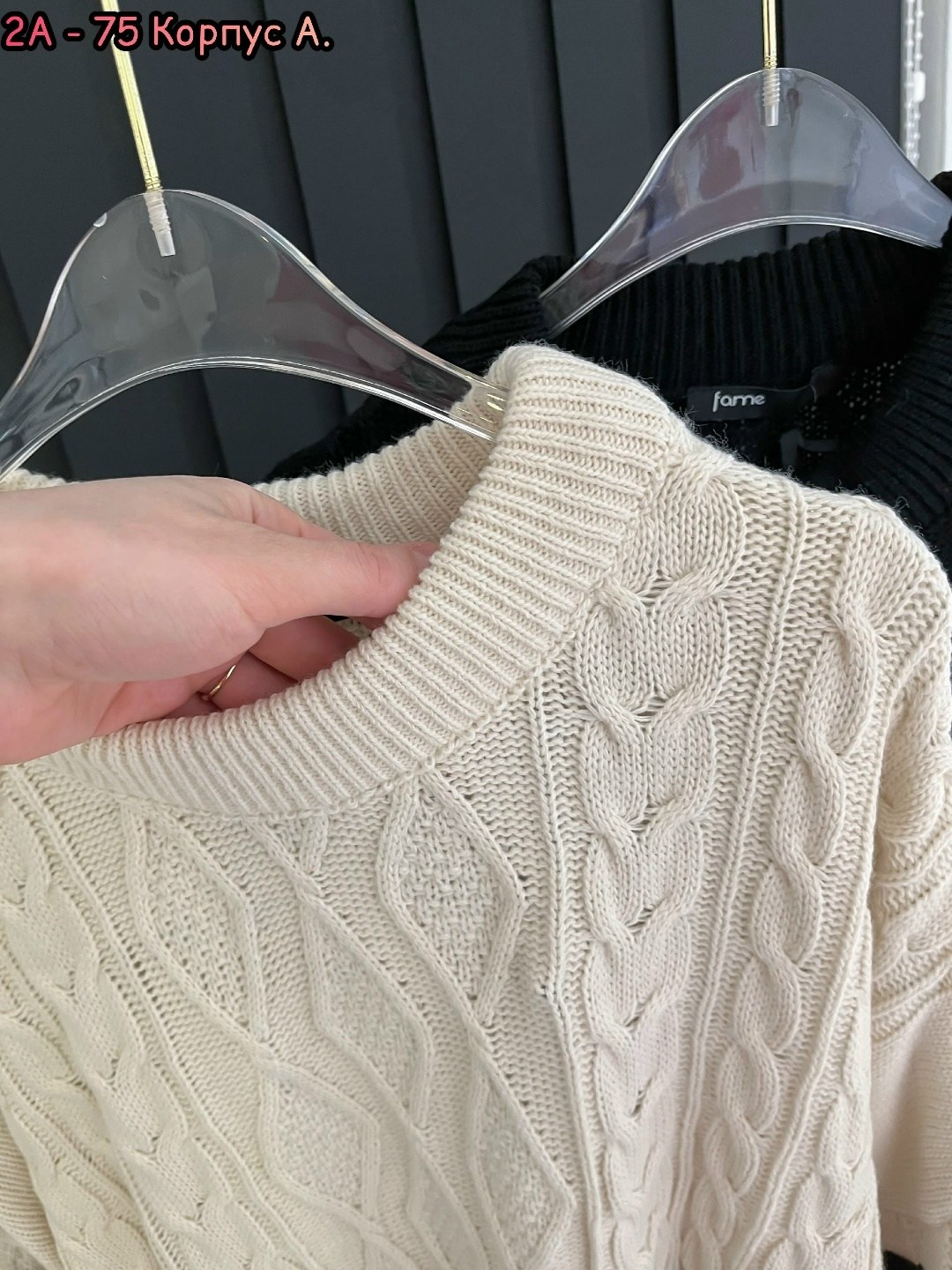 женская кофта,женский свитер,женские джемпера,свитер модный,свитер