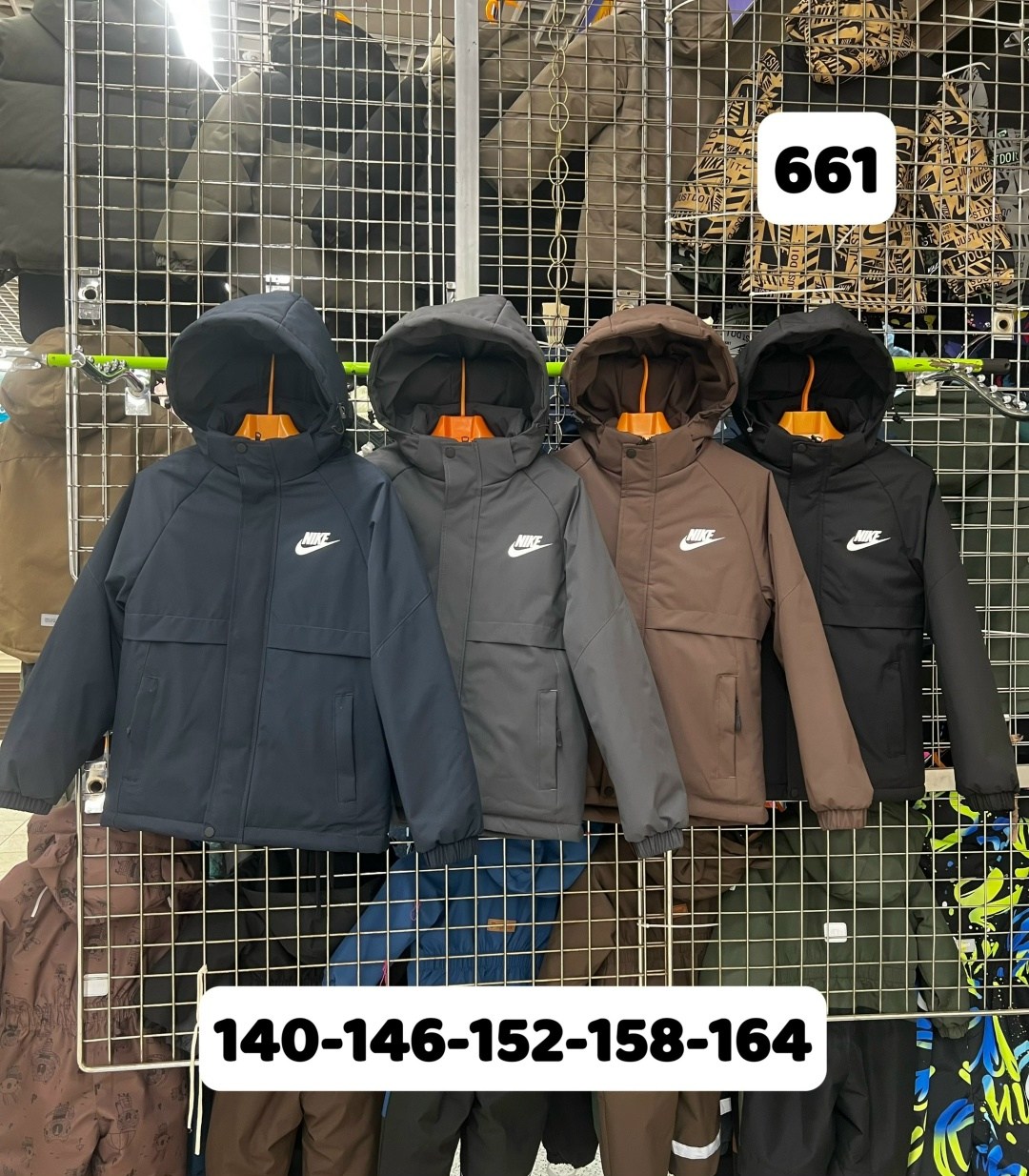 демисезонная куртка,куртка для мальчика,куртка детская,куртка,куртка для мальчика утепленная