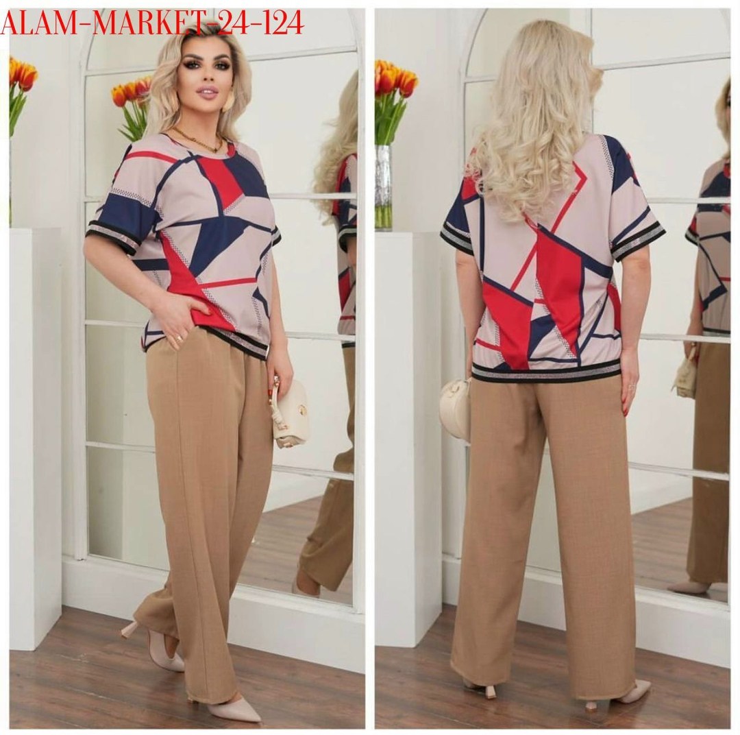 стильные костюмы,костюм двойка,костюм желтый,костюм женский,летние костюмы