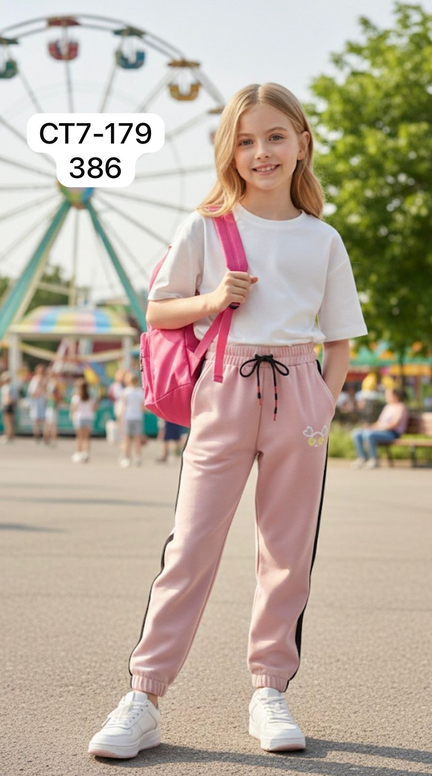 спортивные штаны для девочек,брюки для девочек,брюки спортивные,штаны для девочек,спортивные брюки джоггеры для девочки