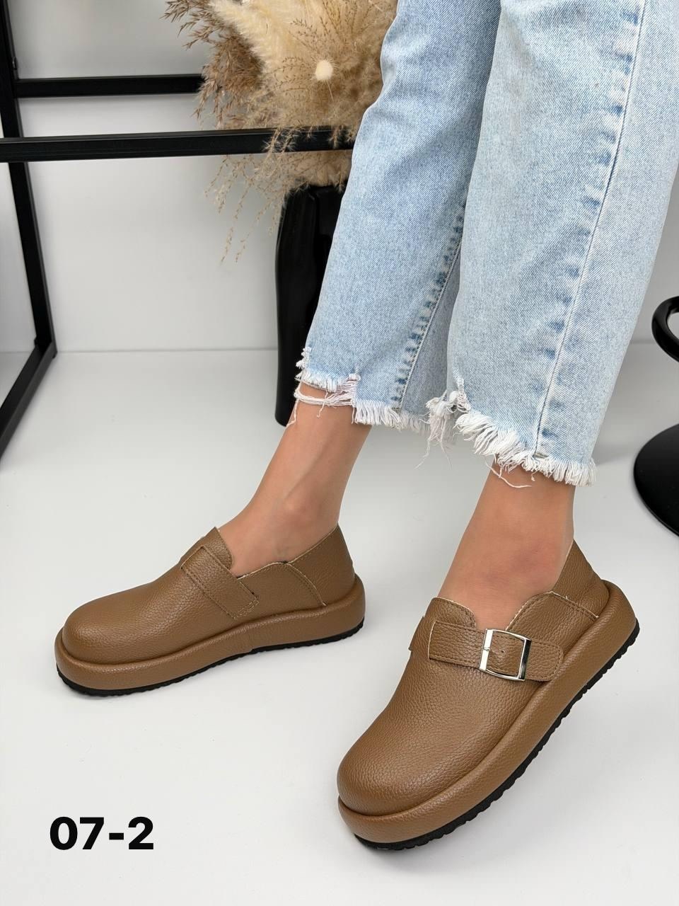 ,обуви,женская , повседневные,женские лоферы