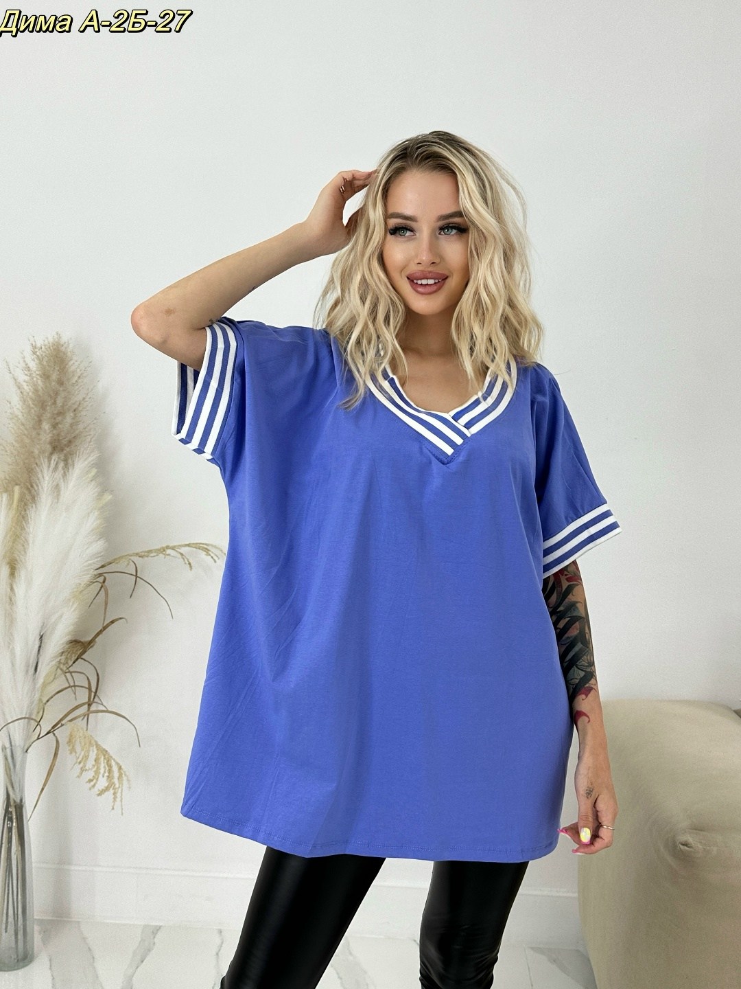 футболка женская оверсайз однотонная большие,длинная футболка женская,женская футболка,женская кофта,футболка женская оверсайз большие размеры