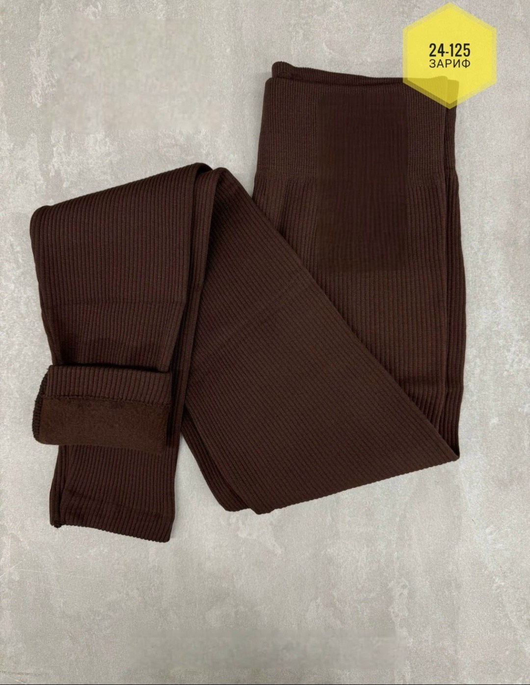 леггинсы в рубчик,легинсы comfortissimo рубчик,лосины в рубчик,легинсы женские,легинсы в рубчик