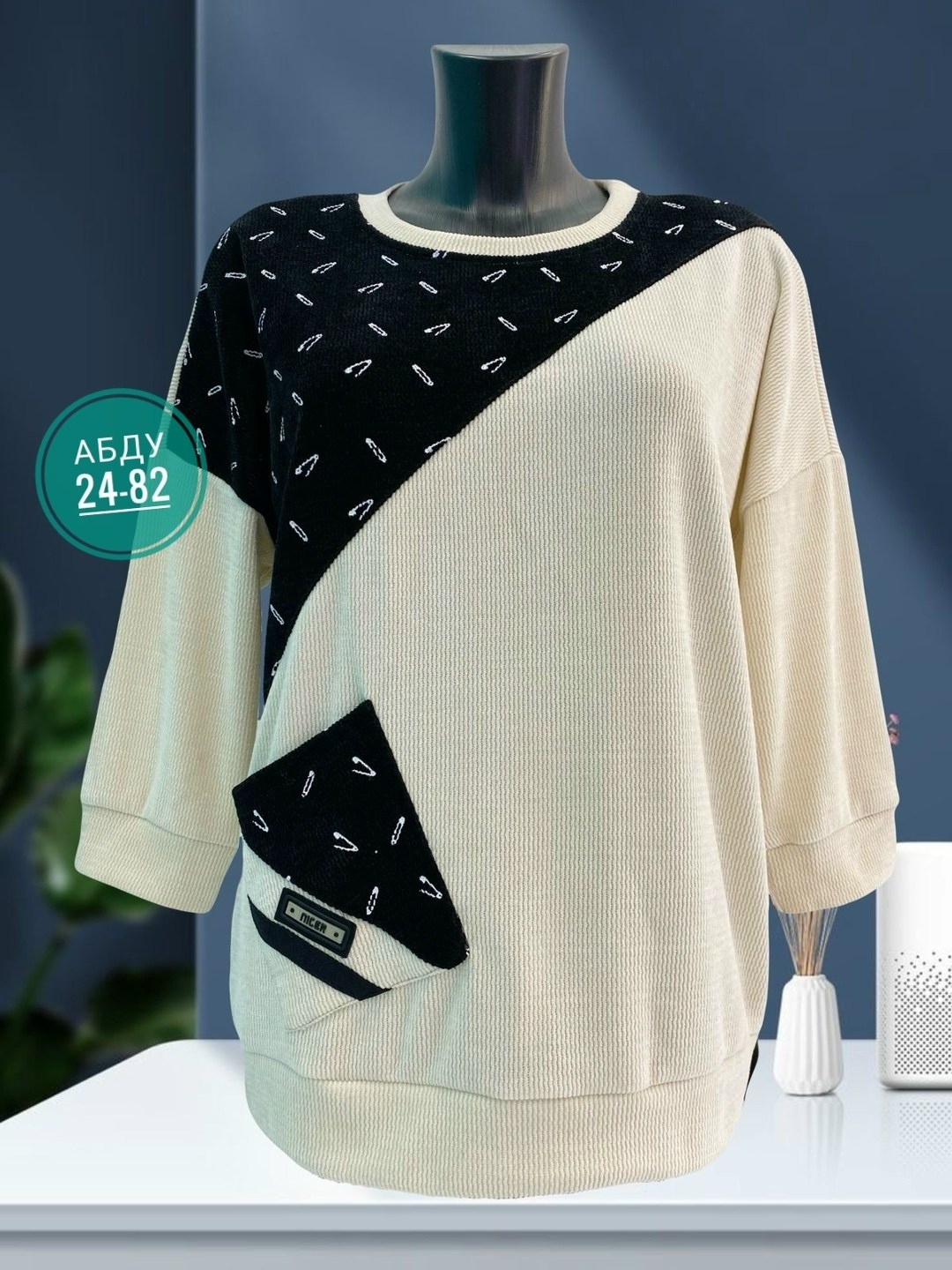 кофта женская,кофта с люрексом трикотаж,кофта женская джемпер,кофта модная,женские кофточки