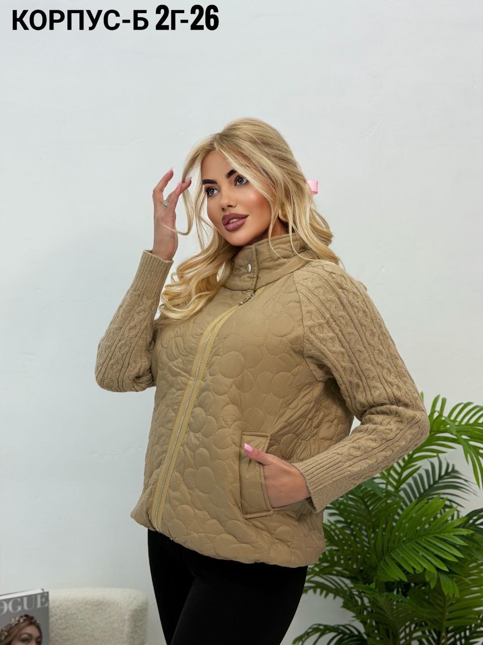 женская демисезонная куртка,женская куртка,демисезонная куртка,куртка бомбер,куртка