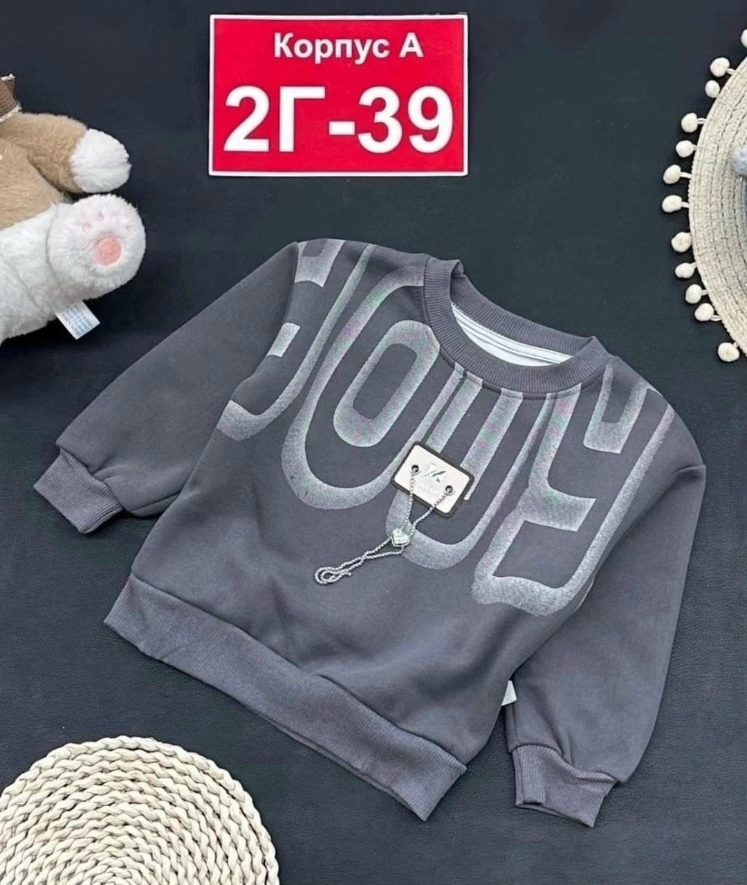 кофта для девочек,кофта бежевая,детская кофта,кофта для девочек с принтом,кофта теплая