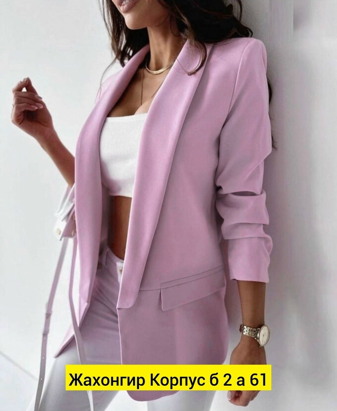 пиджак женский,пиджак классический женский emmiloves,пиджак женский ,пиджак женский классический,пиджак