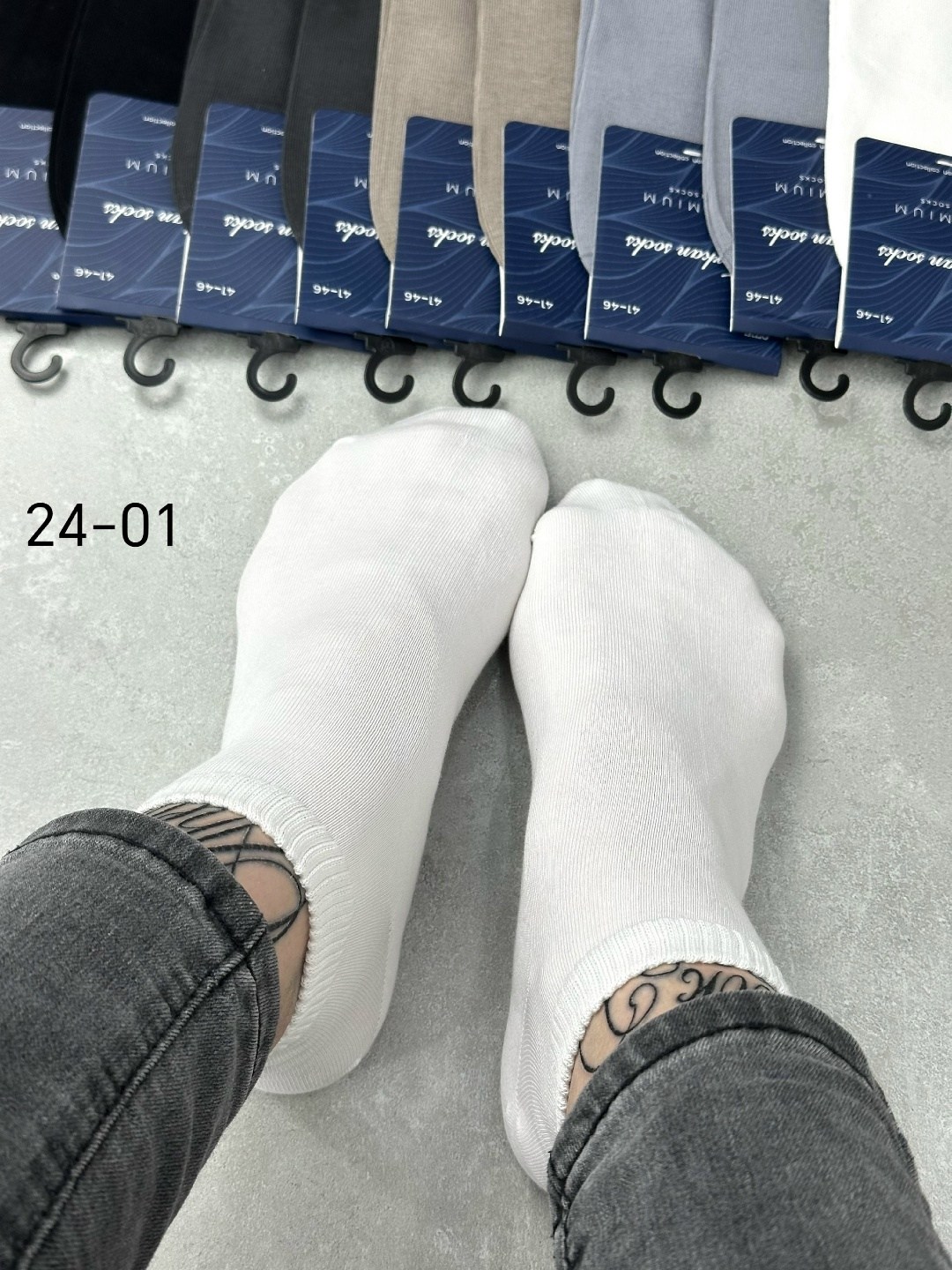 носки мужские,комплект носки мужские,мужские носки хлопок,носки короткие,мужские теплые носки