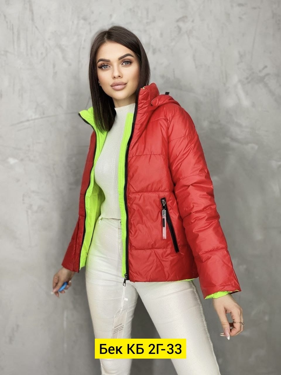 куртка женская демисезонная, куртки женские,женская куртка,демисезонная куртка,куртки