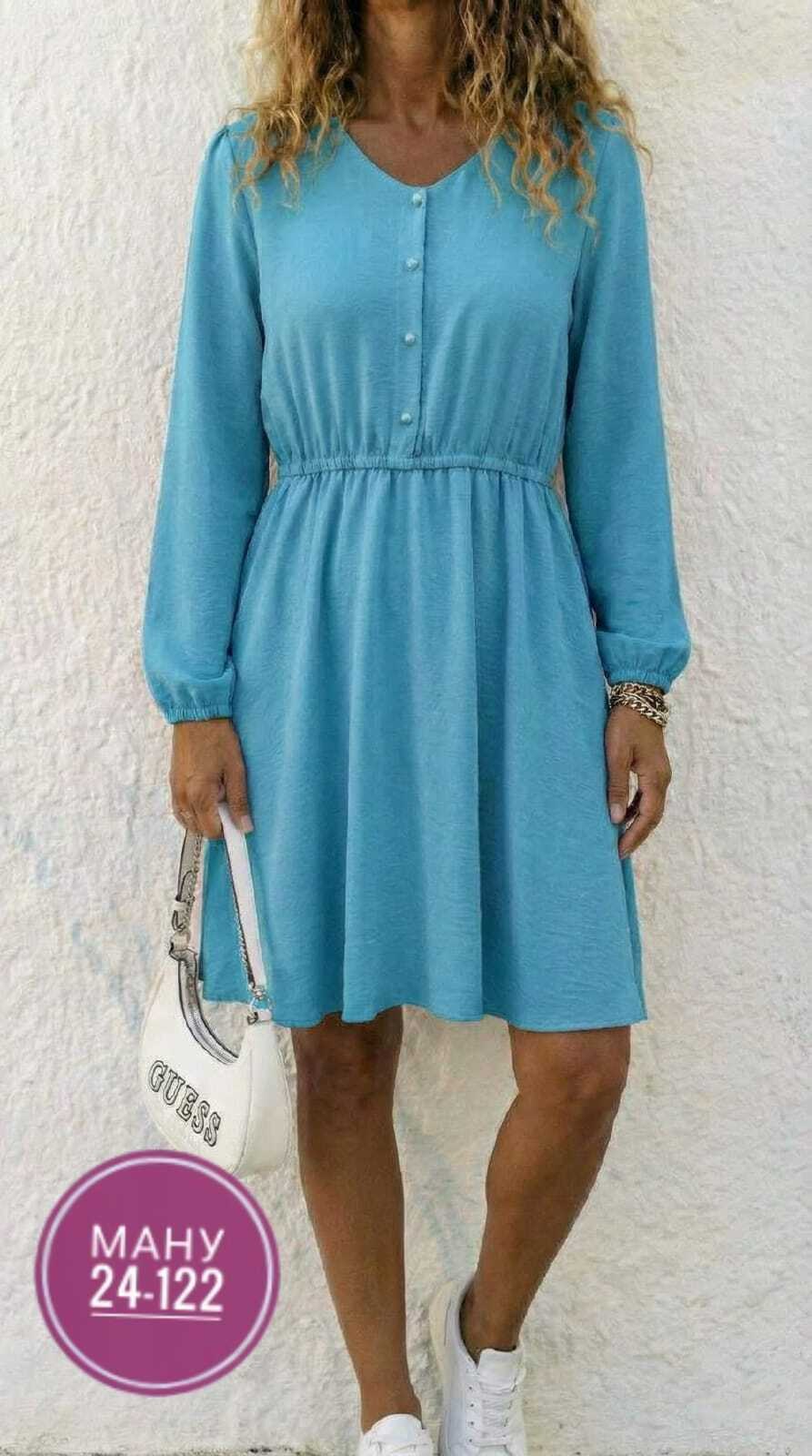 женское платье,платье,платье с длинным рукавом женское,модное платье,одежда для женщин