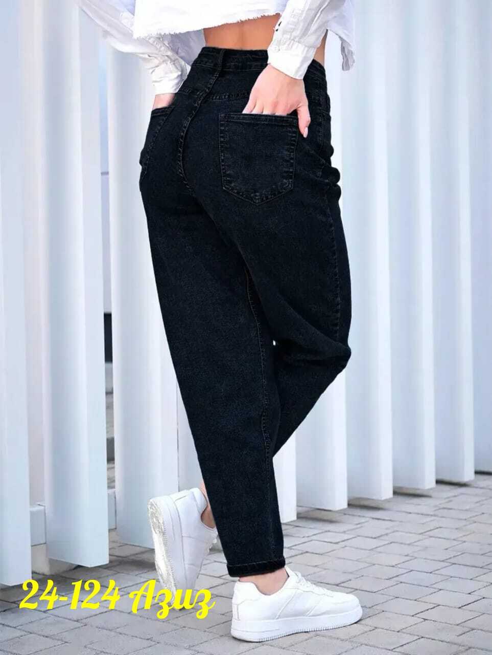 джинсы бананы женские,джинсы черные женские,джинсы бананы женские черные,джинсы брюки женские,джинсы женские