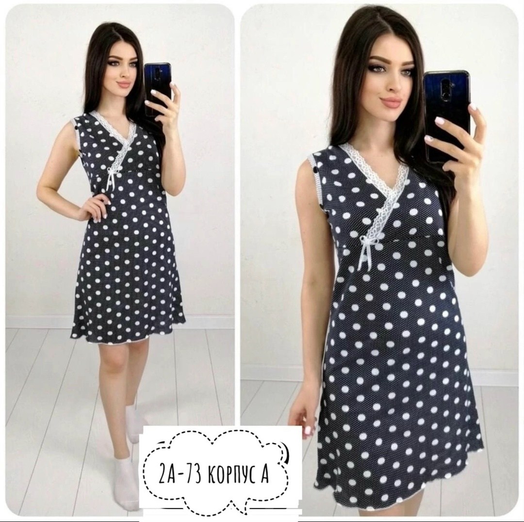 cорочка ночная женская,сорочка женская,женская ночнушка,женские сорочки ,ночная сорочка