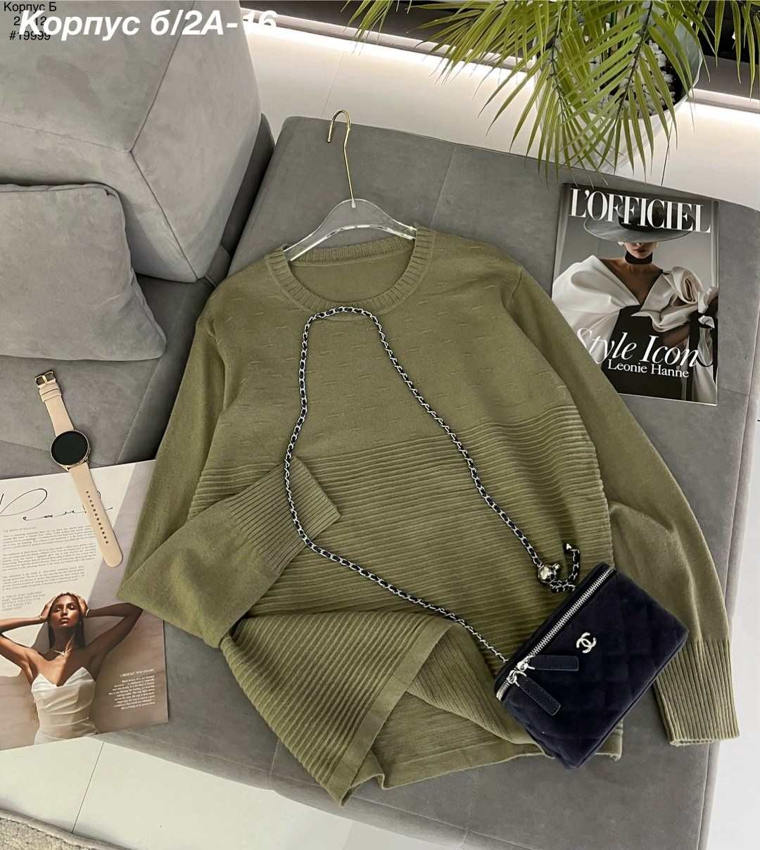 трикотажный свитер,базовый джемпер,трикотажный пуловер,базовый свитер,свитер для женщин