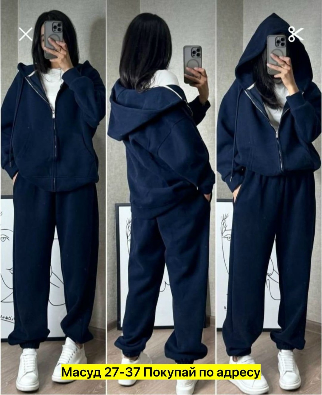 костюм женский на флисе,костюм на флисе,cпортивный костюм женский на флисе,спортивные костюмы оверсайз,стильные костюмы