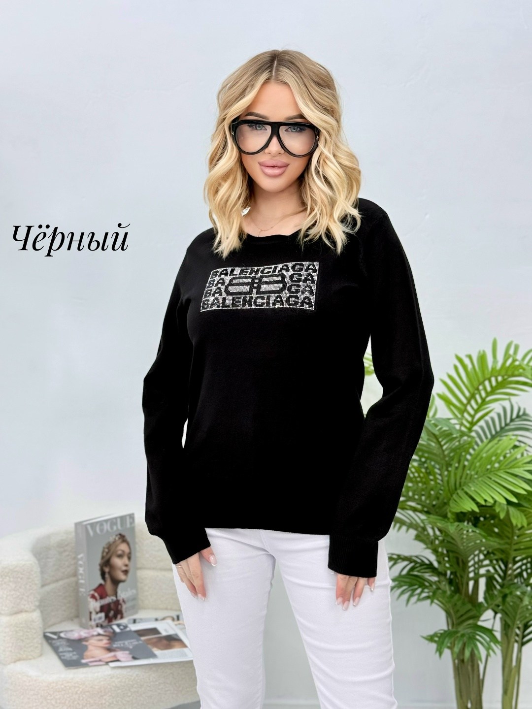 свитшот женская,женская кофта,кофты молодежные,стильная кофта,свитшот кофта