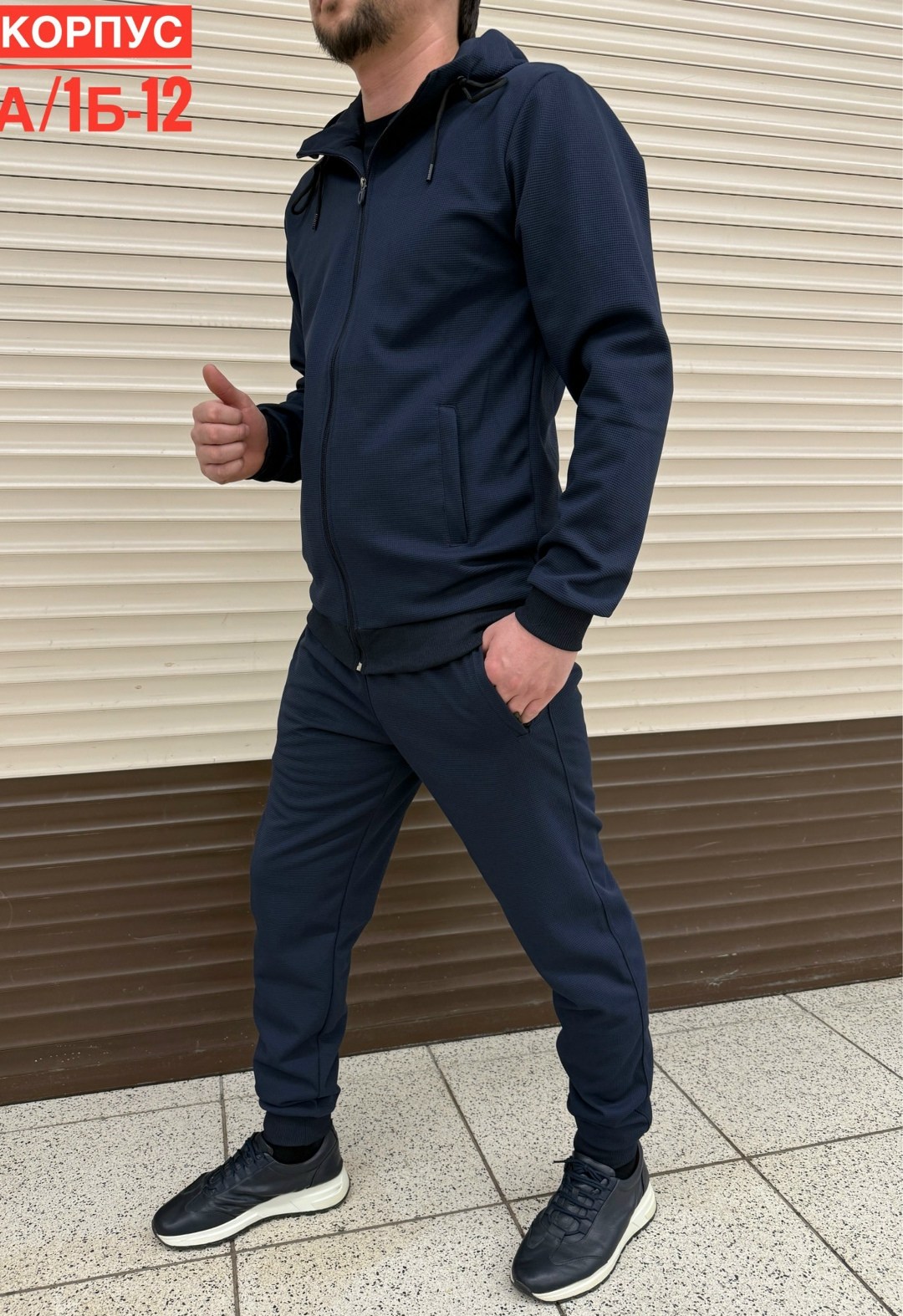 спортивный мужской костюм на флисе,спортивный мужской костюм,костюм спортивный мужской теплый,спортивный костюм мужской спортивный костюм,костюм мужской на флисе