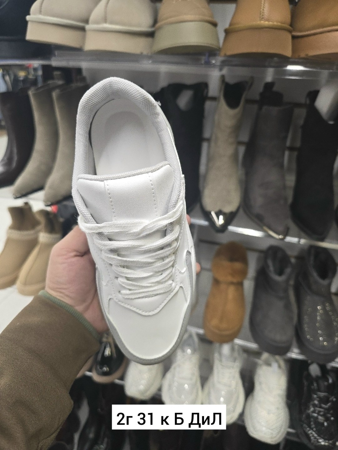 кроссовки женскиe,кроссовки,кроссовки ,кроссовка,кроссовки оптом