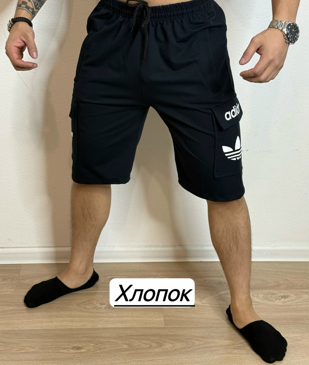 шорты мужские,шорты мужские спортивные,шорты мужские с карманами,шорты мужские карго с карманами,шорты для мужчин