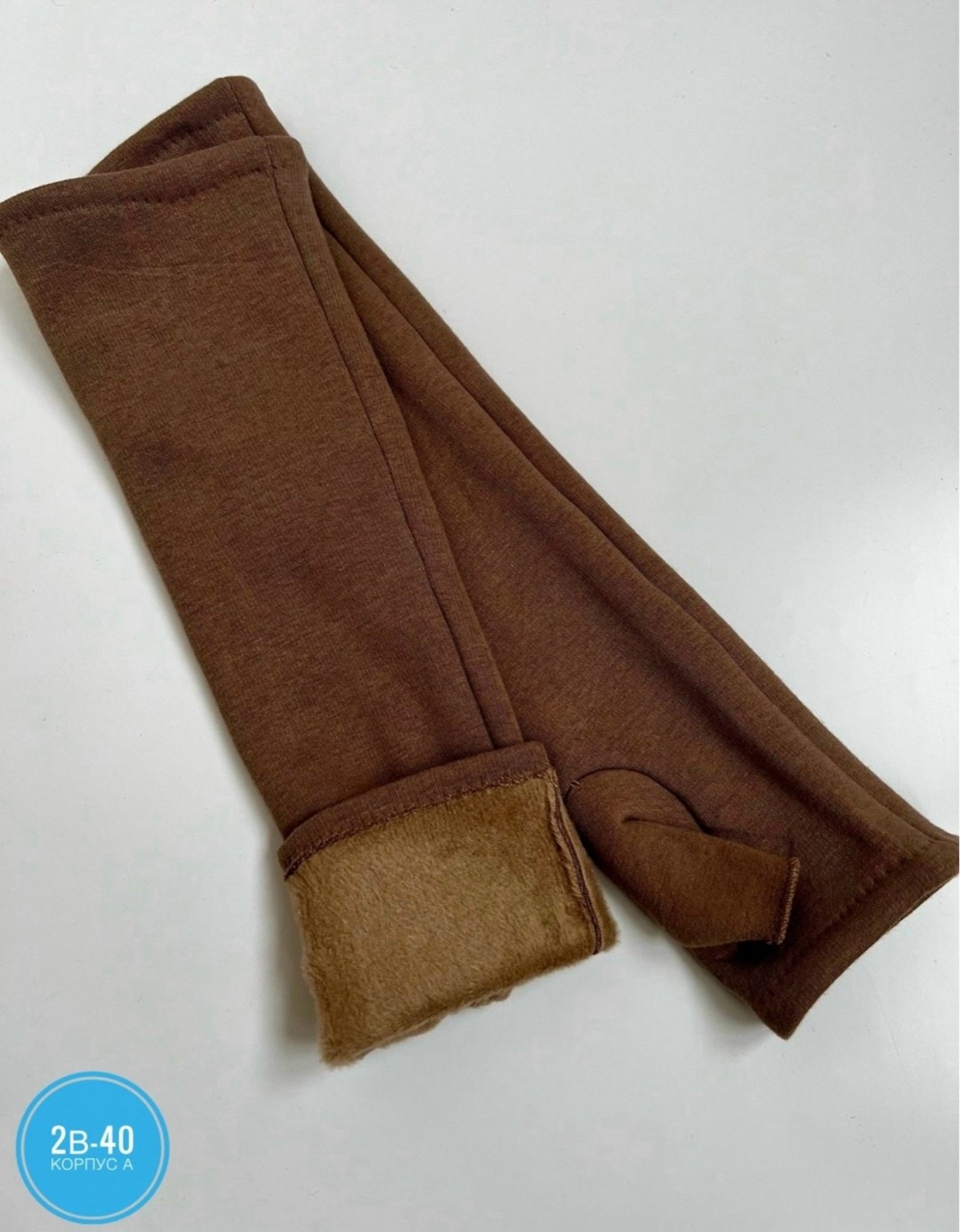 перчатки без пальцев длинные теплые,митенки женские,перчатки для женщин,перчатки без пальцев длинные,перчатки женски