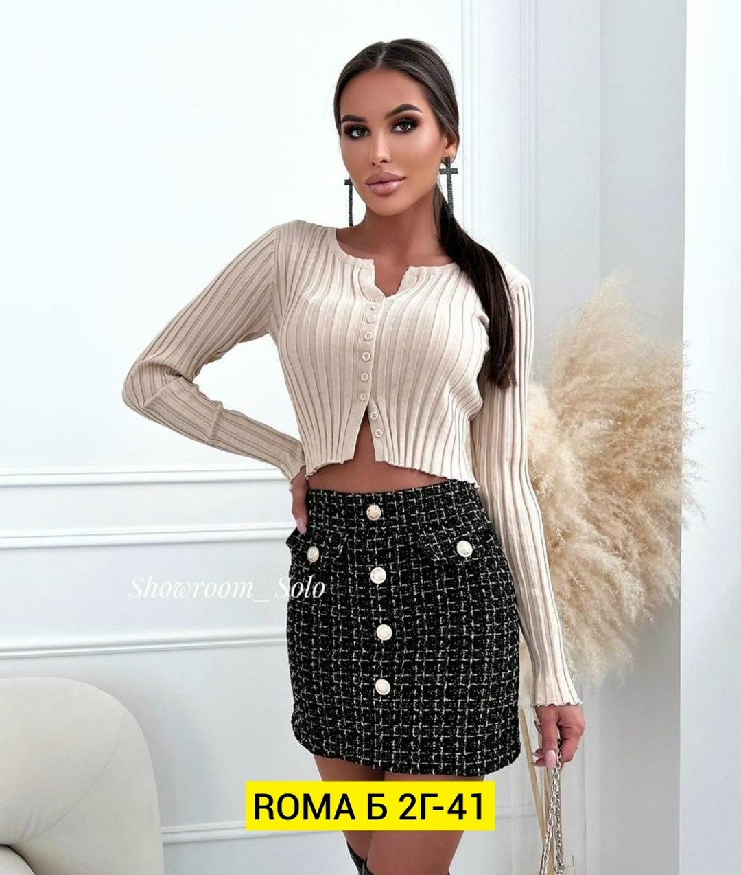 костюм с юбкой,женская кофта,жакет с юбкой,женские костюмы с юбкой,костюм женский жакет с юбкой