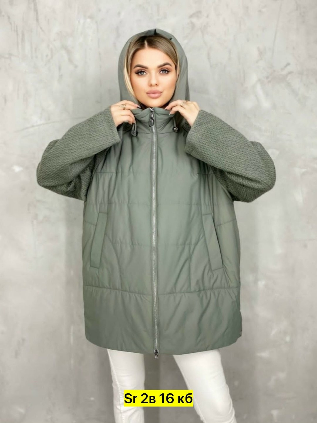 куртка стильная,куртка женская,куртка демисезонная женская,демисезонная куртка,куртка демисезонная стильная