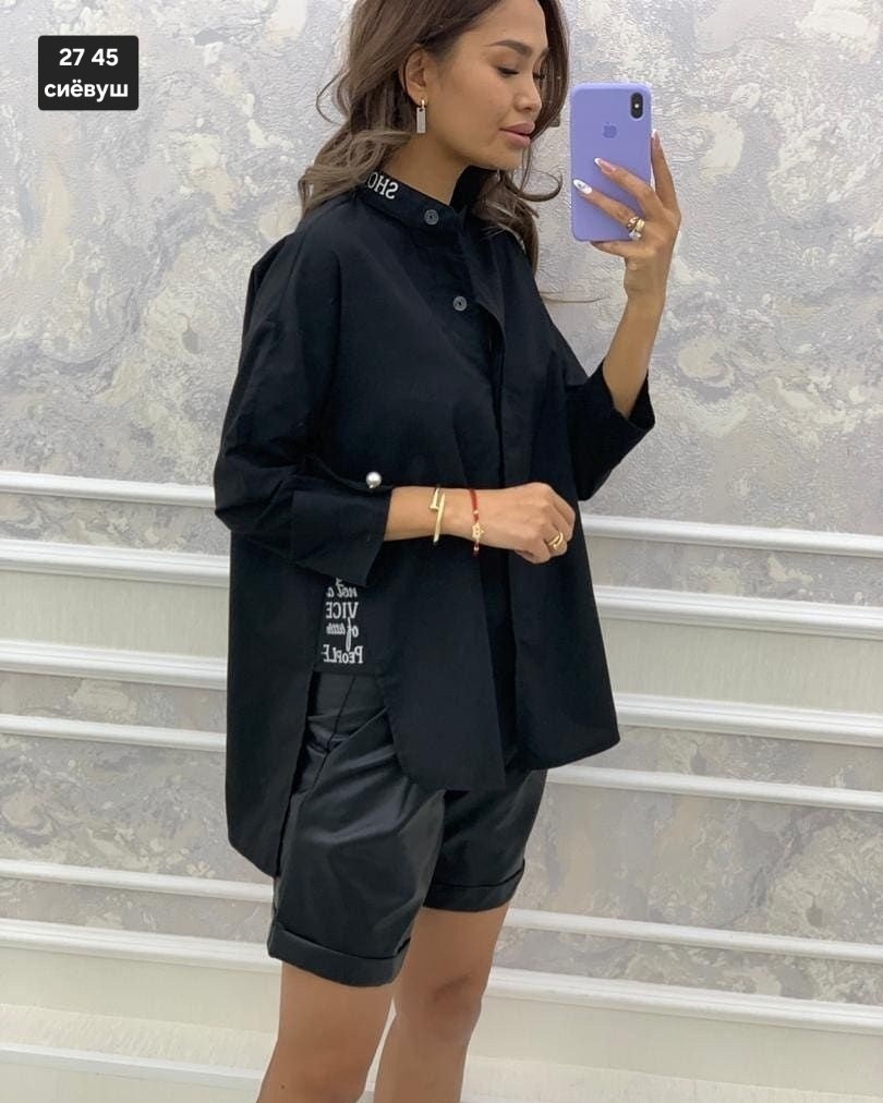 рубашка белая женская,рубашка женская,рубашка модная,рубашка свободного кроя,рубашка стильная