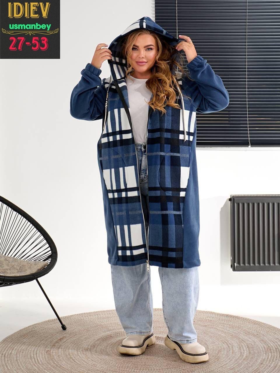 кардиганы для полных,кардиган в клетку,кардиган,кардиган спортивный,кардиган пальто