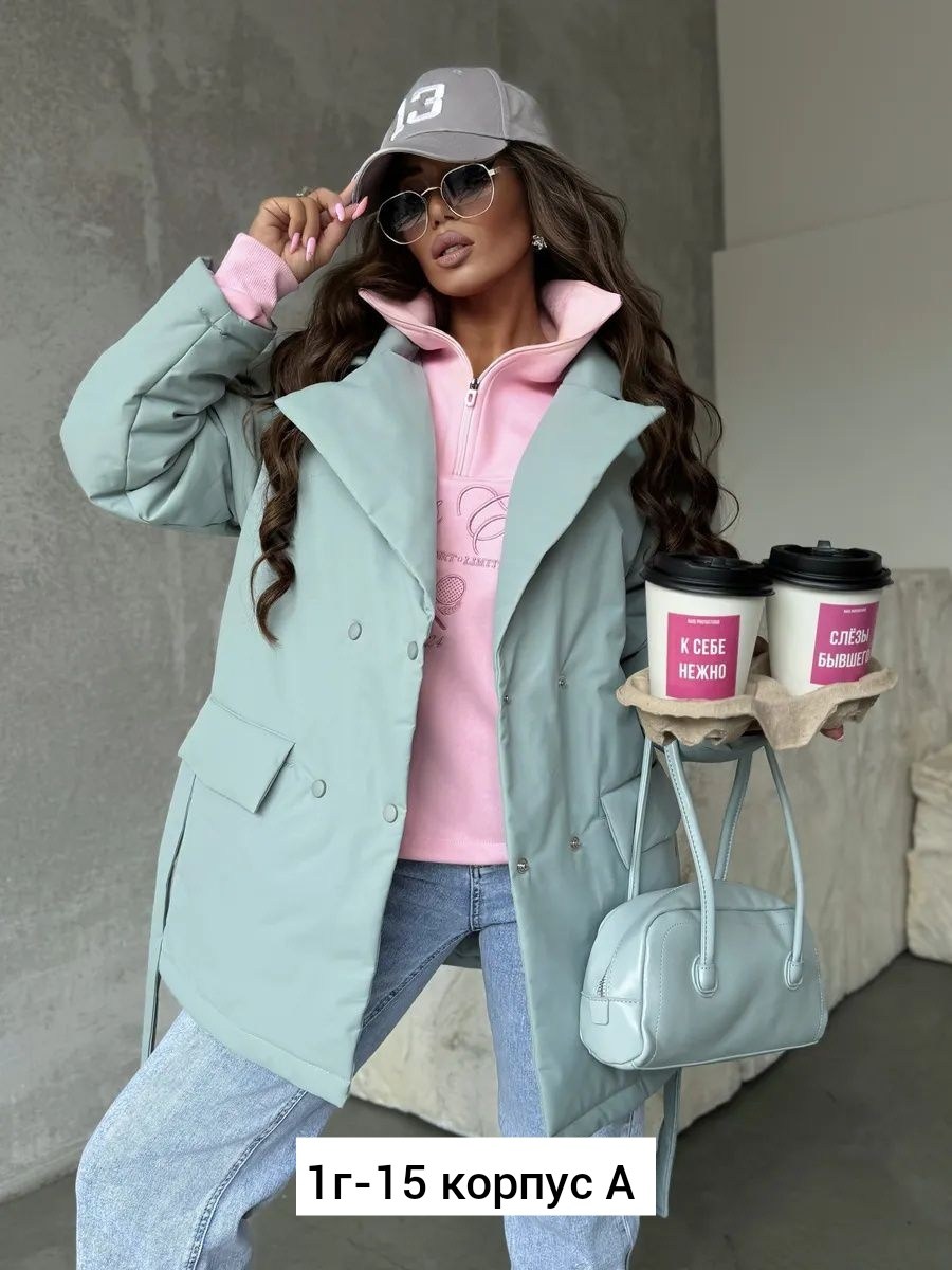 куртка женская,женская демисезонная куртка,куртка,куртка женская демисезон,куртка женская оверсайз