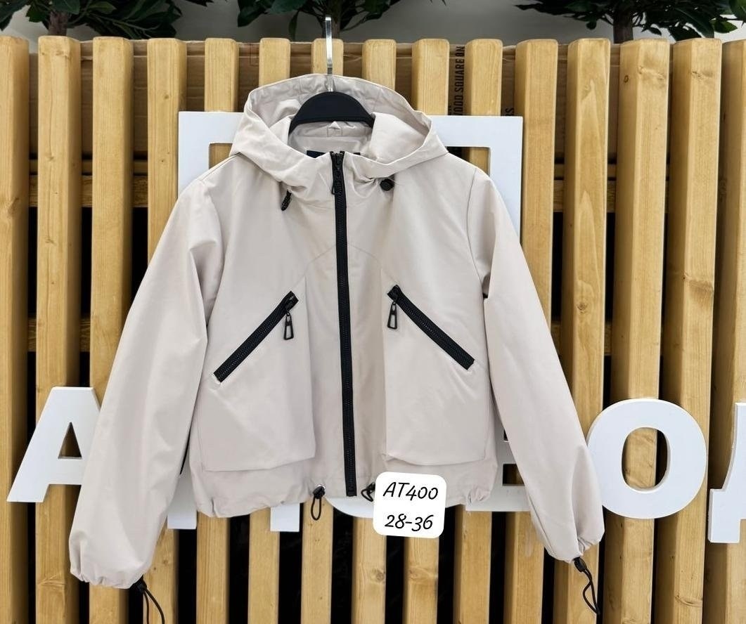 ветровка,ветровка весна,стильная куртка,ветровка женская,женская куртка