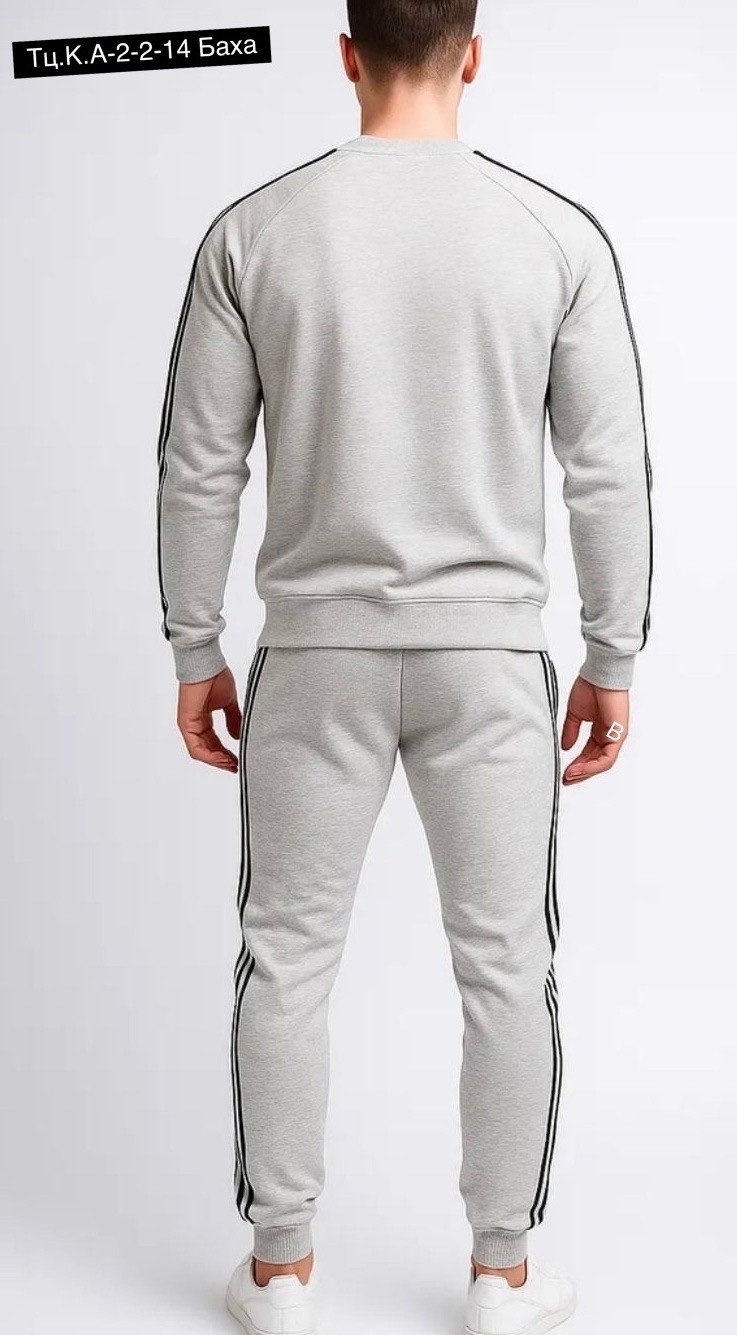 adidas originals adicolor свитшот,свитшот адидас белый,белая кофта адидас,свитшот адидас и штаны адидас,адидас кофта