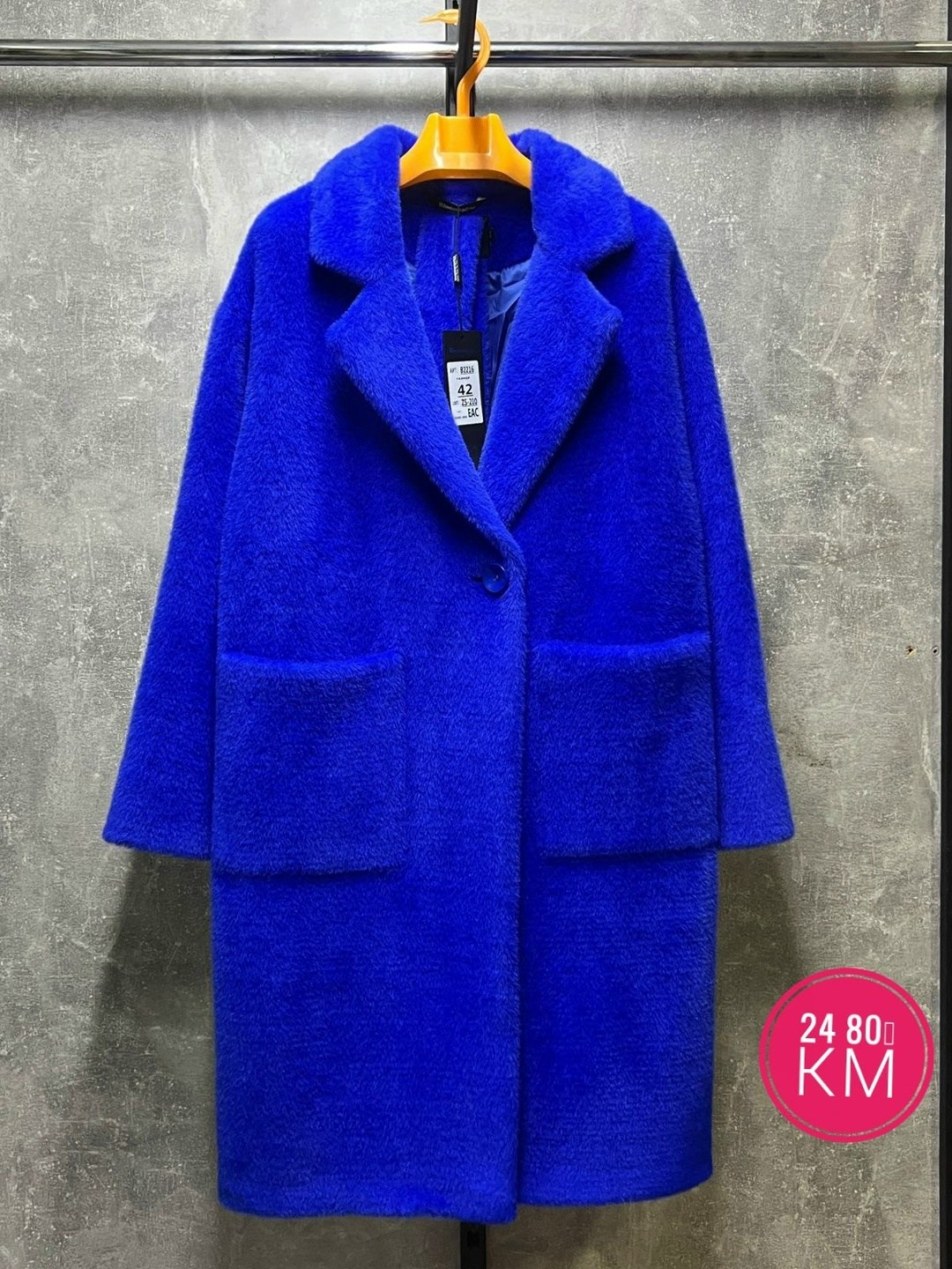 пальто модное,пальто женское,пальто плюшевое,пальто синее,голубое пальто