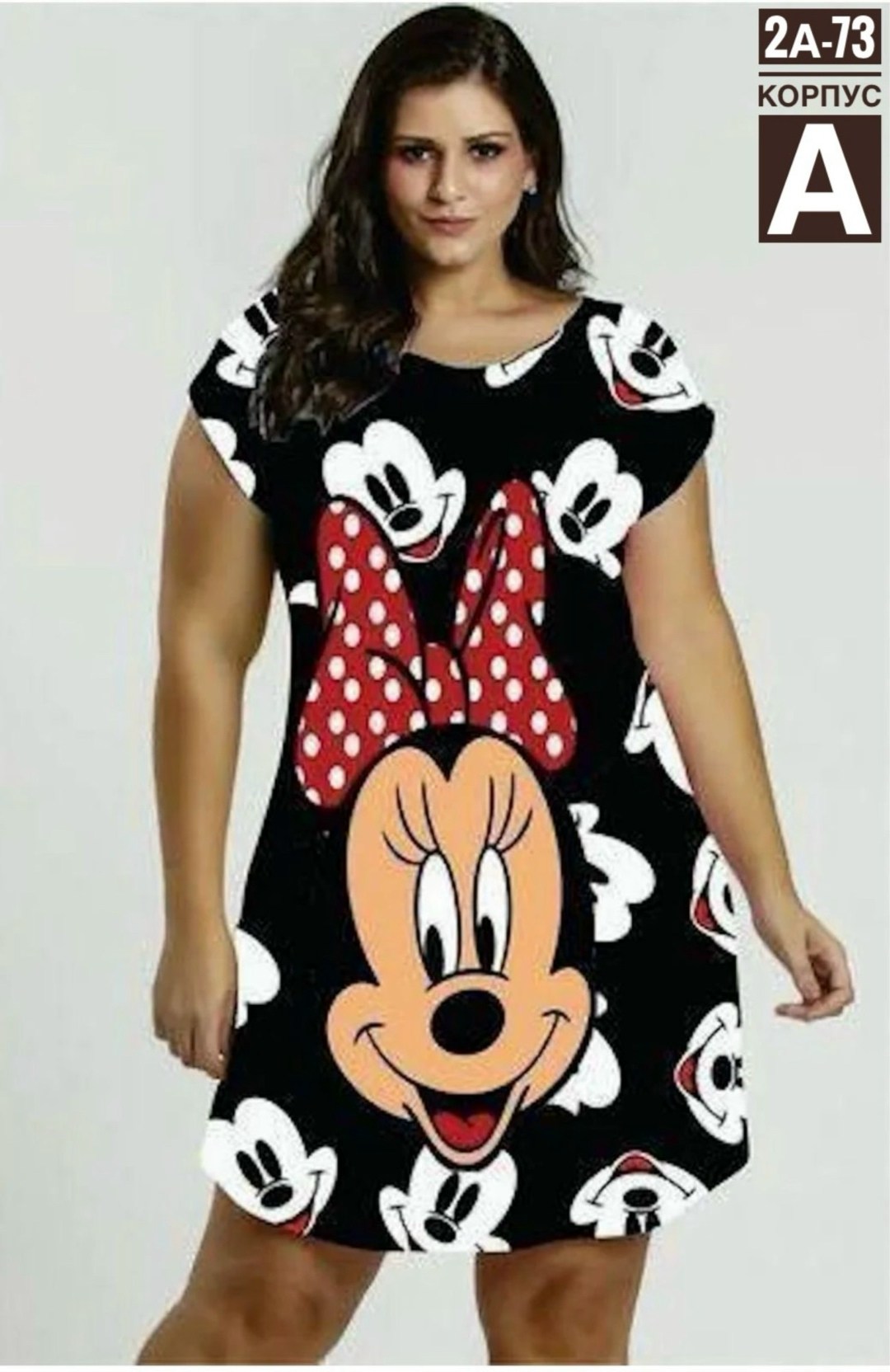 туника большие размеров,домашнее платье,ночная сорочка туника,туника женская,женская домашняя туника