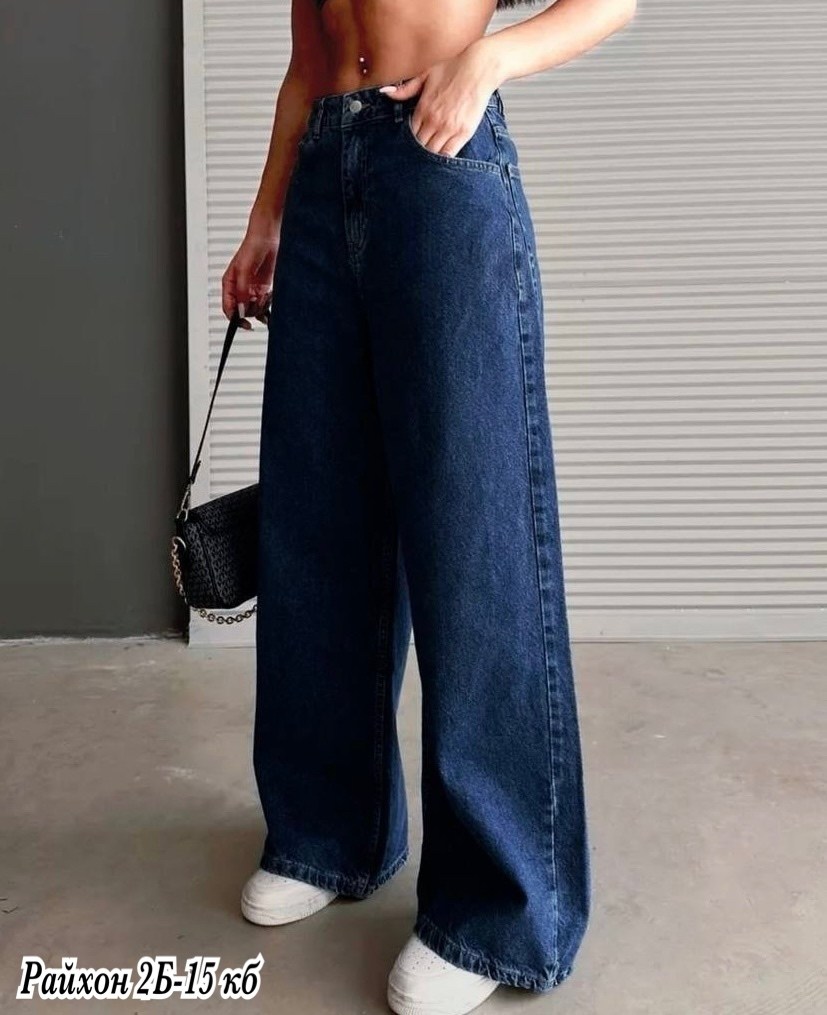 джинсы палаццо,джинсы палаццо женские,джинсы брюки,джинсы широкие багги,женские джинсы